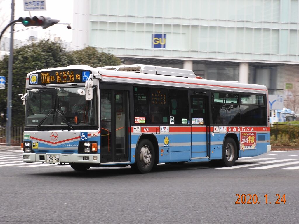 東急ファンのブログ 21年02月09日 東急ファンのブログ 21年02月09日