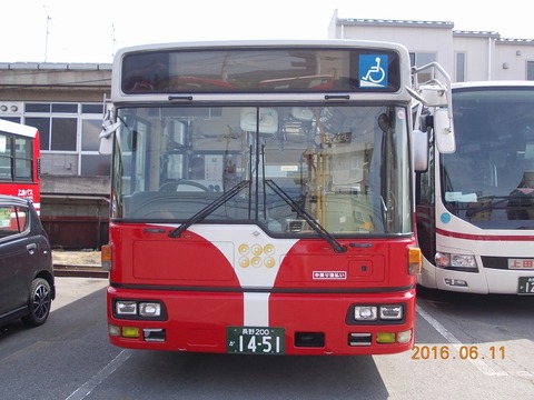 n-031 (2)