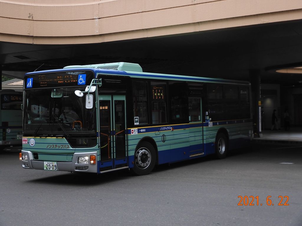 三菱ふそう仙台市営バス　日野栃木観光バス　4台　みっちゃん様へ 仙台市営バス 2年ぶりにふそう納車！ 2020年度新車 : 趣味の日誌