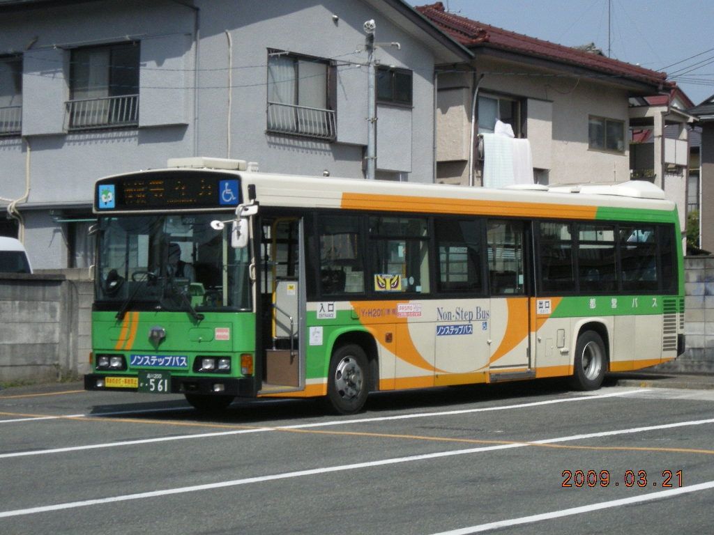 第1回目 東98 東京駅南口 等々力 東急ファンのブログ 第1回目 東98 東京駅南口 等々力 東急ファンのブログ