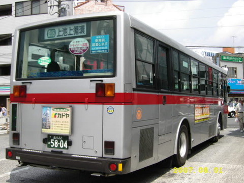 i1605 (2)