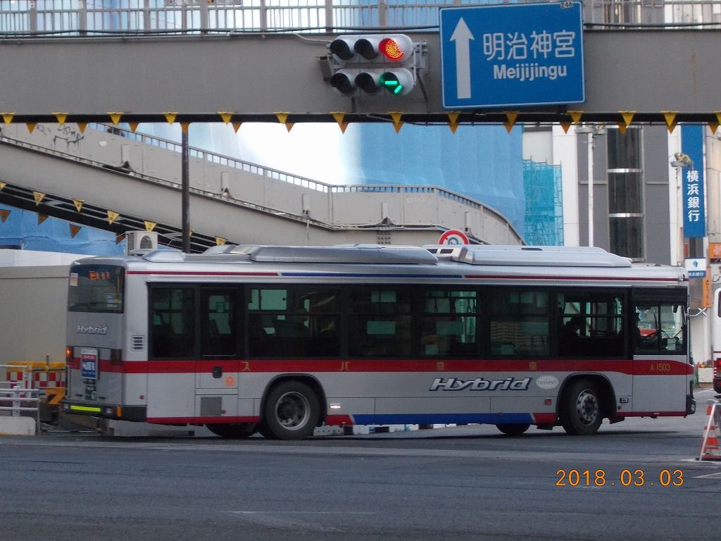 バスコレ80 JH024 東急バス 日野ブルーリボンハイブリッド