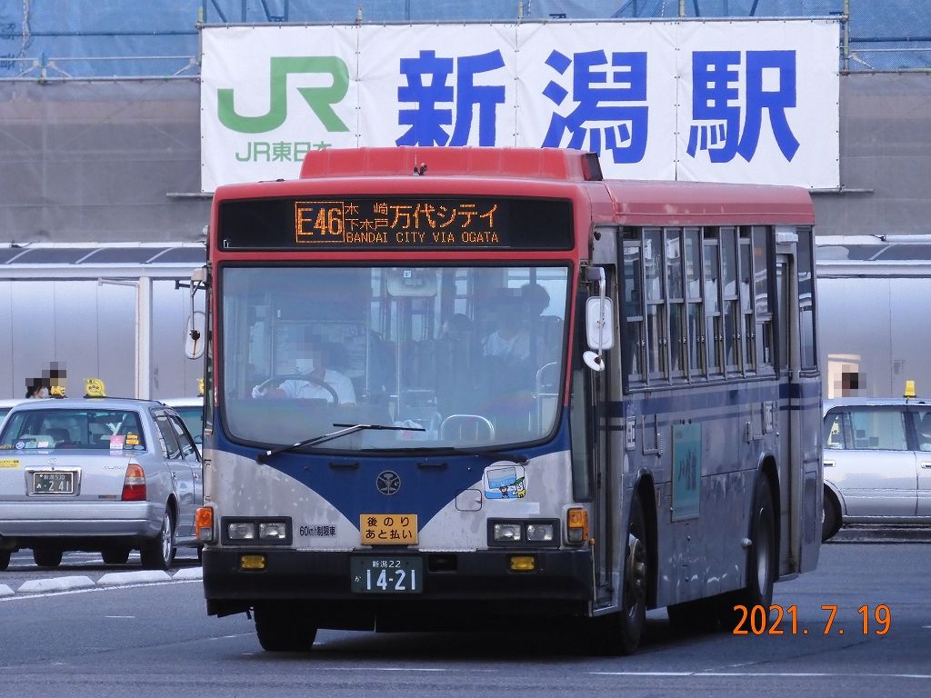 新潟交通 新潟交通観光バスに残るキュービック達 東急ファンのブログ