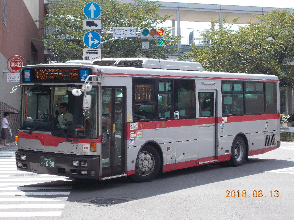 ｎｊ７０１ ｎｊ７０２ なんちゃってロマンスにお色直し 東急ファンのブログ