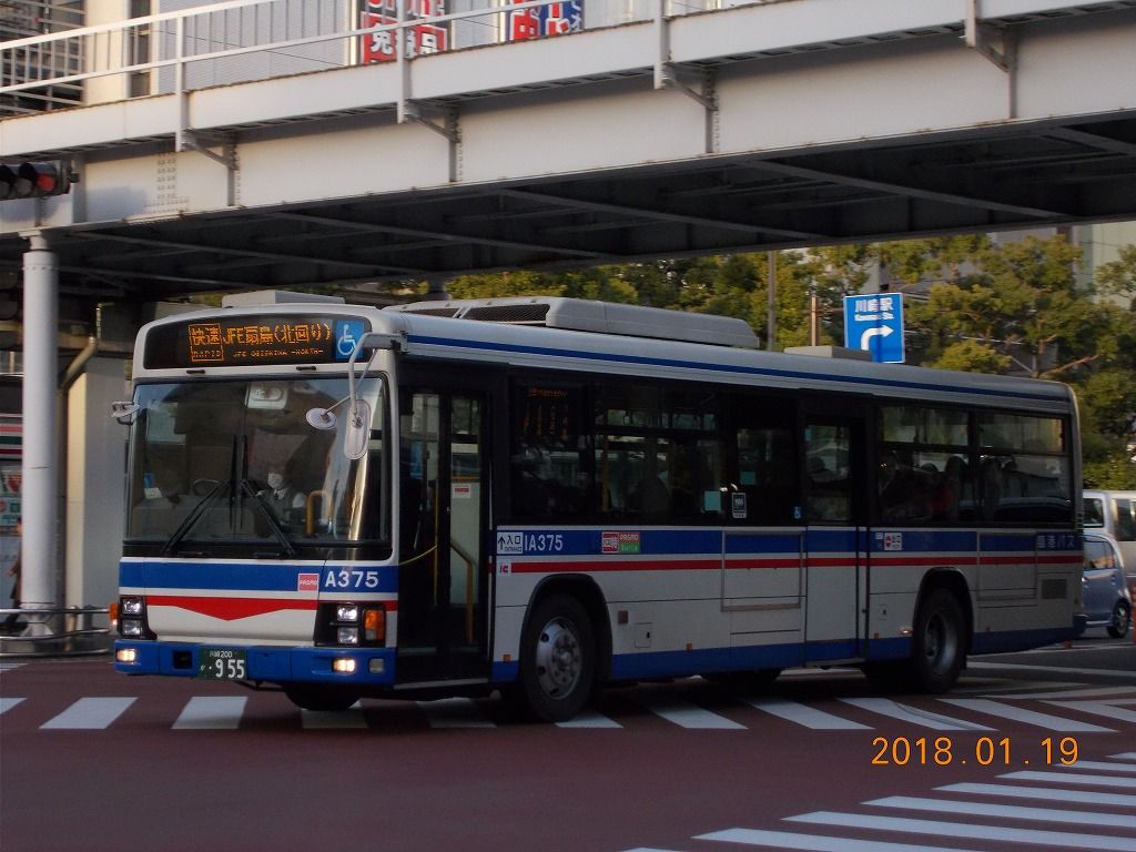 川崎鶴見臨港バス 塩浜のロングワンステ 東急ファンのブログ