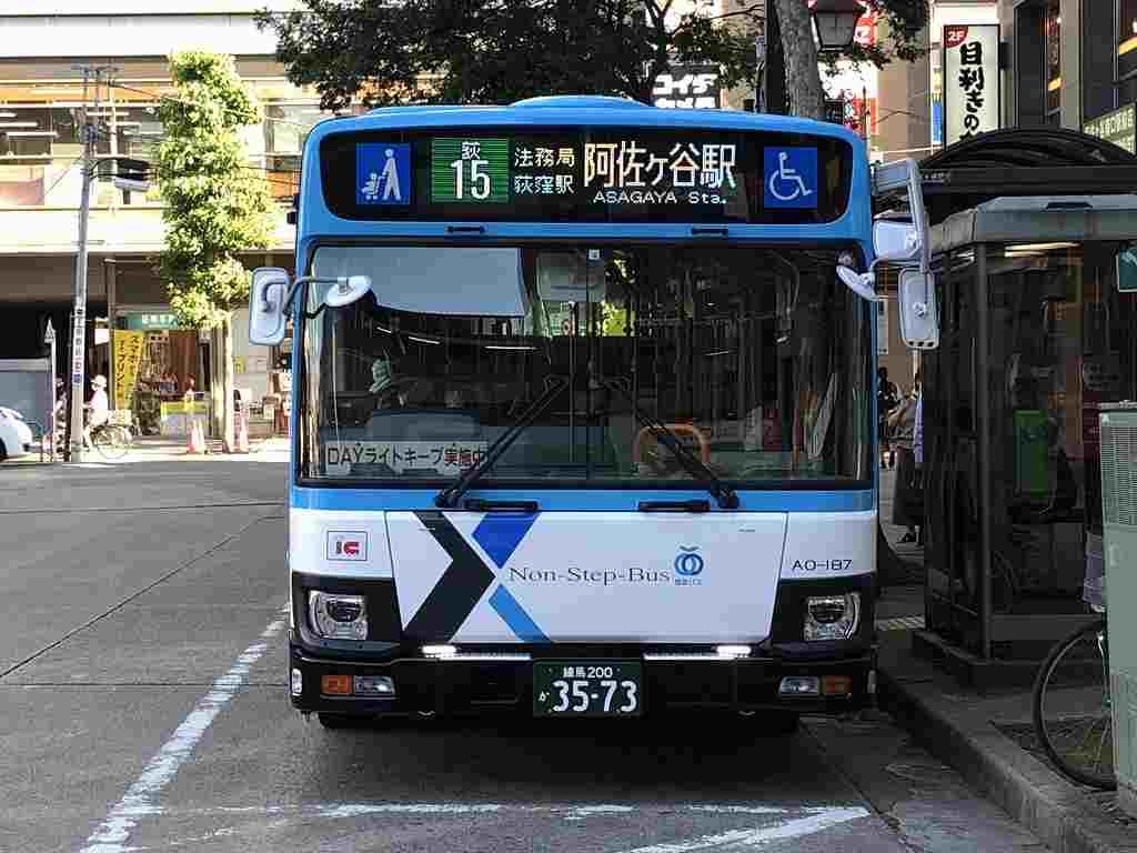 西武バス ６７年ぶりの新塗装 ｓ ｔｏｒｙ 東急ファンのブログ