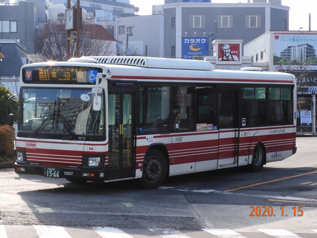 鷺沼駅に乗り入れした小田急バス 東急ファンのブログ