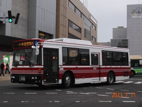 東大理Ⅲ 1992 東大理3: 天才たちのメッセ-ジ (1992) | 東大理3