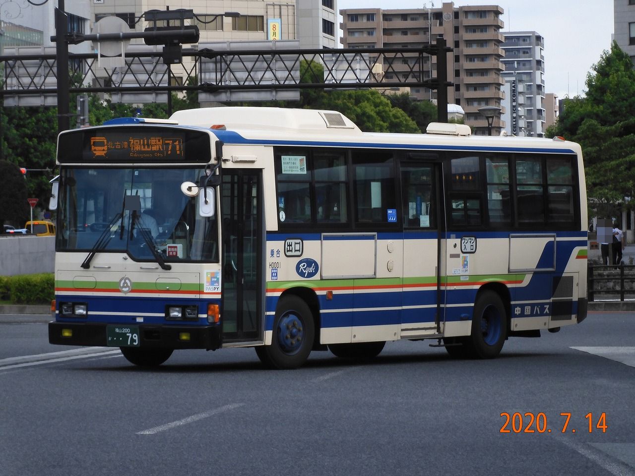 中国バス 旧塗装を纏った最後のツーステだったH0001 : 趣味