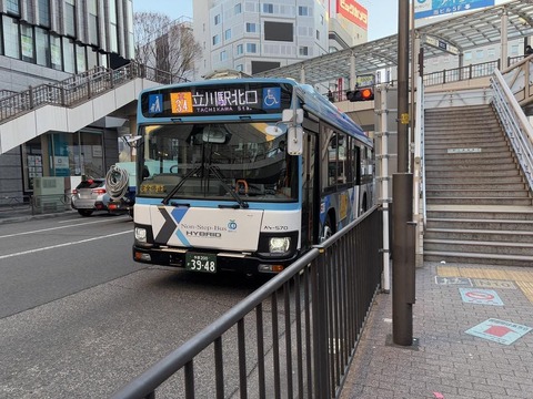 西武バス 2つのHLが同時に導入… : 趣味の日誌 オタクの時間