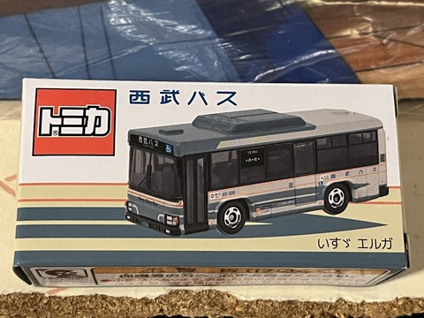 fb8ed296-s.jpg