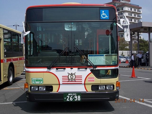 【レア】旧京王帝都電鉄バス スライドネガフィルム30枚【希少】 レア】旧京王帝都電鉄バス スライドネガフィルム30枚【希少