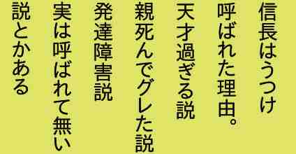 事情208