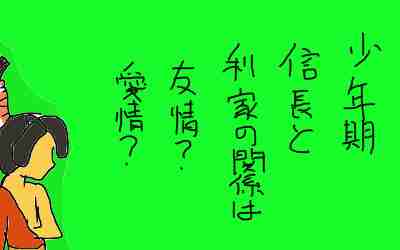 考え３１