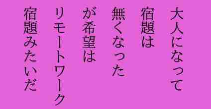 まる男は125