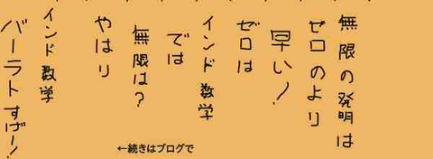 まる男127