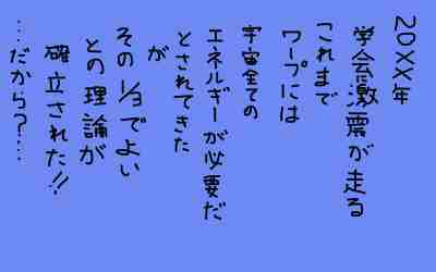 時事長呟52