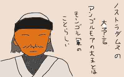愛すべき２０