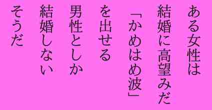時事長呟222