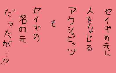 時事長呟24