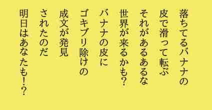 時事長呟221