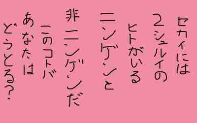 時事長呟２０