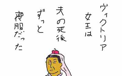 愛すべき３５