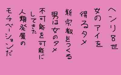 時事長呟40