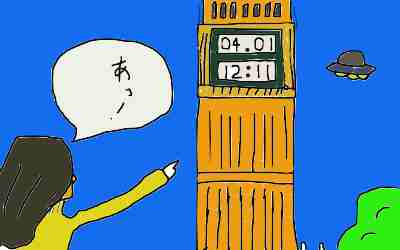 愛すべき29