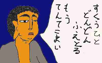 愛すべき17