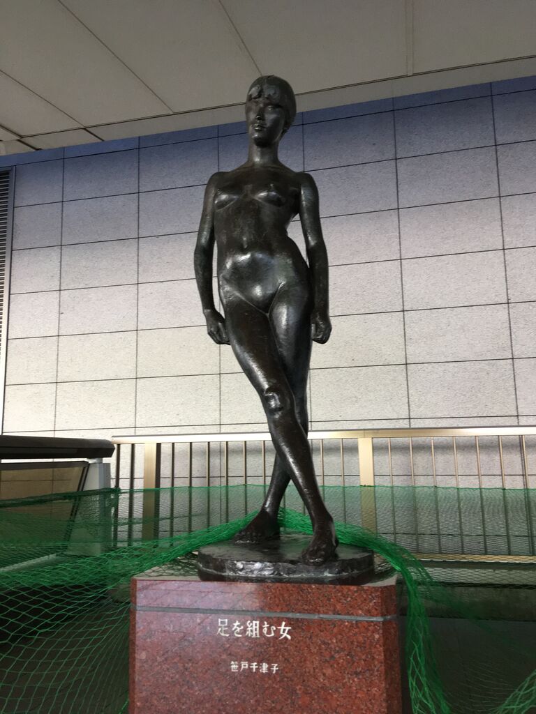 裸体像tシャツ計画 足を組む女 東京都立川 北川純ホームページ