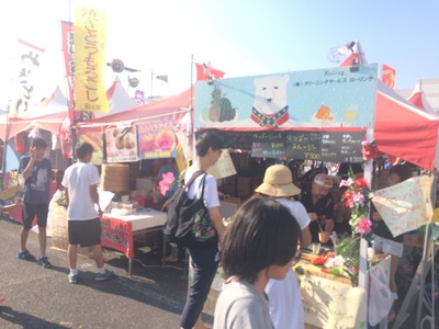 2015-08-22-15-59-00