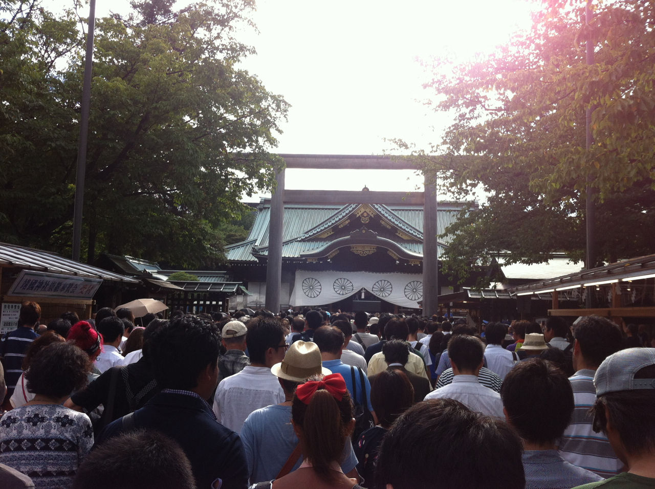番外編 終戦記念日に感謝と誓いを胸に抱いて靖国神社参拝 戸田市に住むと楽しいな