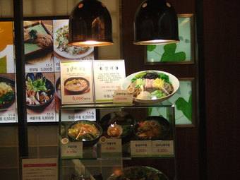 �ڹ�Ǥ���������