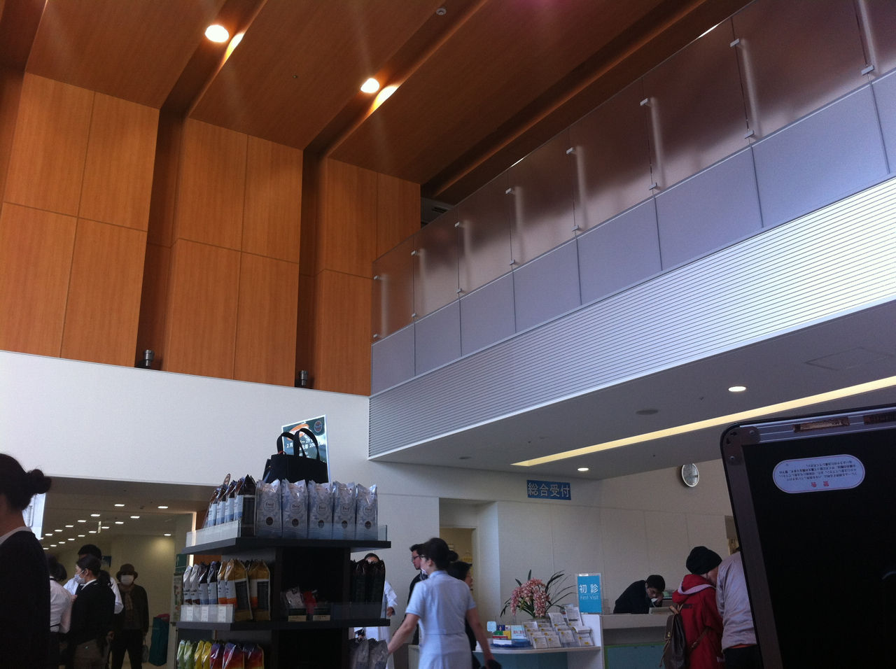 タリーズ戸田中央総合病院店がオープンしました！ 戸田市に住むと楽しいな！