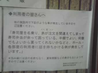 ���ʼ��ʺ���