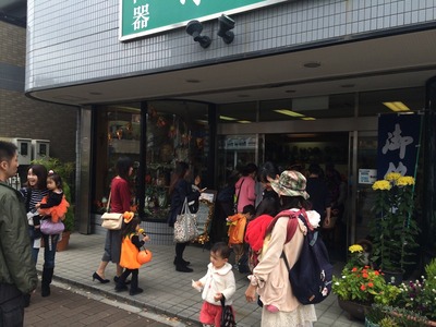 2015-10-29-11-12-39