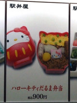 ���ƥ������������