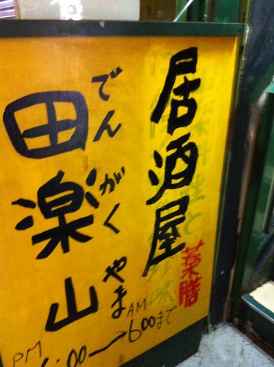 �̿� 2013-06-28 20 57 39