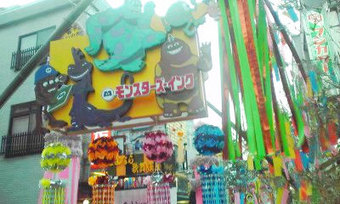 ふじのいち商店街七夕まつり(川口市)