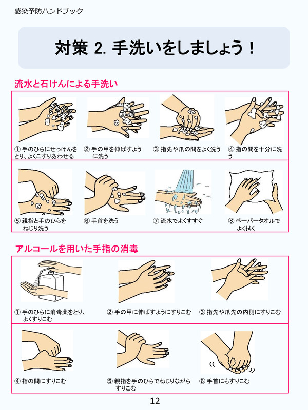 ������゙��゙�����к��ϥ��゙��゙�å�-13