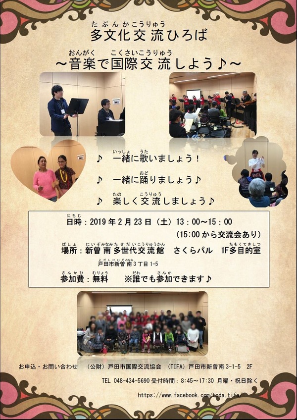 ¿ʸ����ή����