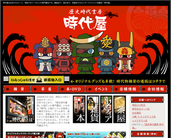 ��˻����˼���岰����