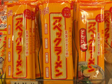 熊本・五木食品アベックラーメン