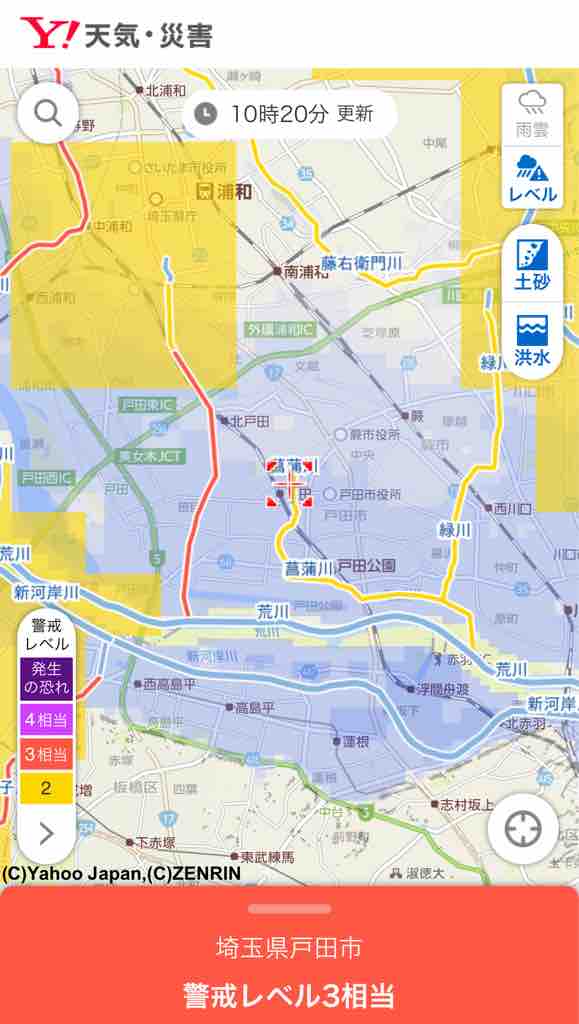 明日 の 天気 戸田 市 戸田市の10日間天気 6時間ごと Amp Petmd Com 明日 の 天気 戸田 市 戸田市の10日間天気 6時間ごと Amp Petmd Com