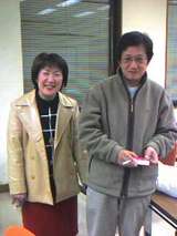 0ec85260.jpg