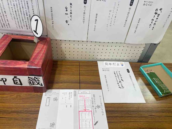 IMG_4110