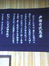 10348c2a.jpg