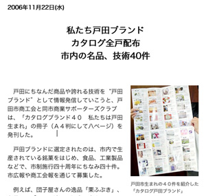 ���ĥ֥���