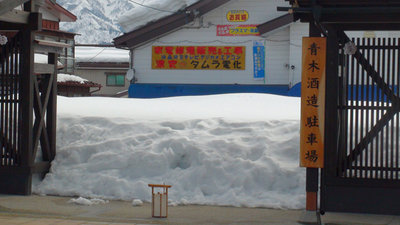 DSC00041